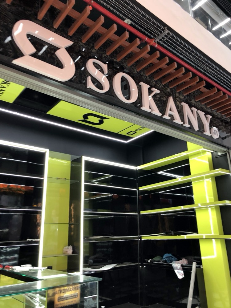 Cartelería de local Sokany